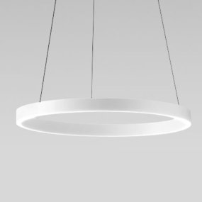 Lampadario moderno Gea Luce...