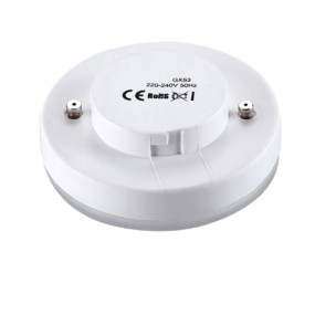 Ampoule Gea Led GLA091 GX53...